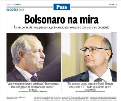 O Globo é obrigado a citar BOLSONARO em artigo de página inteira