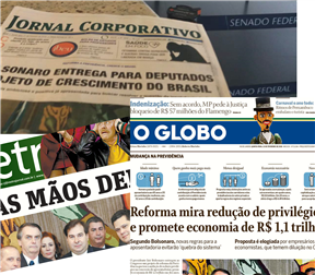 Reforma – Teto para deputados e senadores será de R$ 5.8 mil – Enquanto a imprensa apoia, parte da sociedade ainda enxerga com apreensão a reforma da previdência