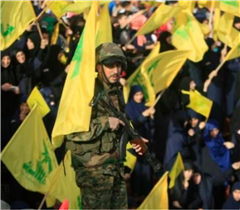 Venezuela. Protagonistas sem identificação – Chastnaya Voennaya Kompaniya, Hezbollah – Sobre o reconhecimento internacional