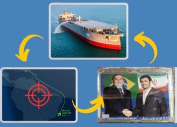 Relação Sinistra: Invasão do Espaço Aéreo Brasileiro por Aeronave Americana e Navios da Marinha do Irã no RJ