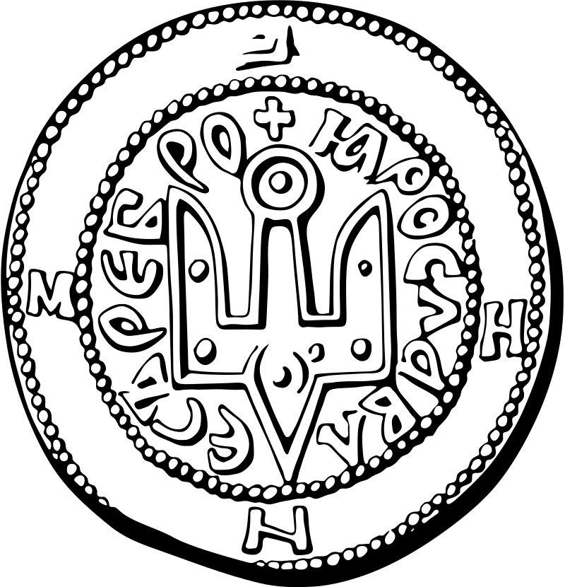 Escudo de Iaroslav que deu origem ao brasão da Ucrânia