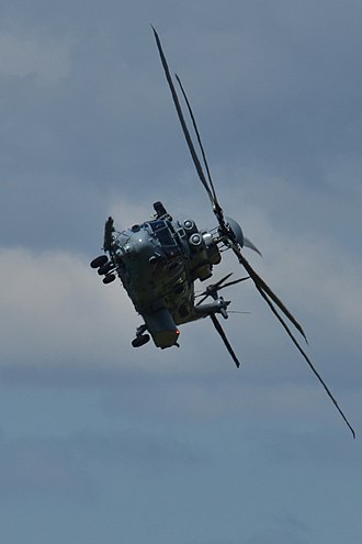 Eurocopter Caracal Super Cougar. Foto: Wikipédia