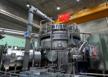Cientistas chineses estabelecem recorde ao manter plasma a 100 milhões de graus Celsius por mais de 17 minutos: seis vezes mais quente que o sol